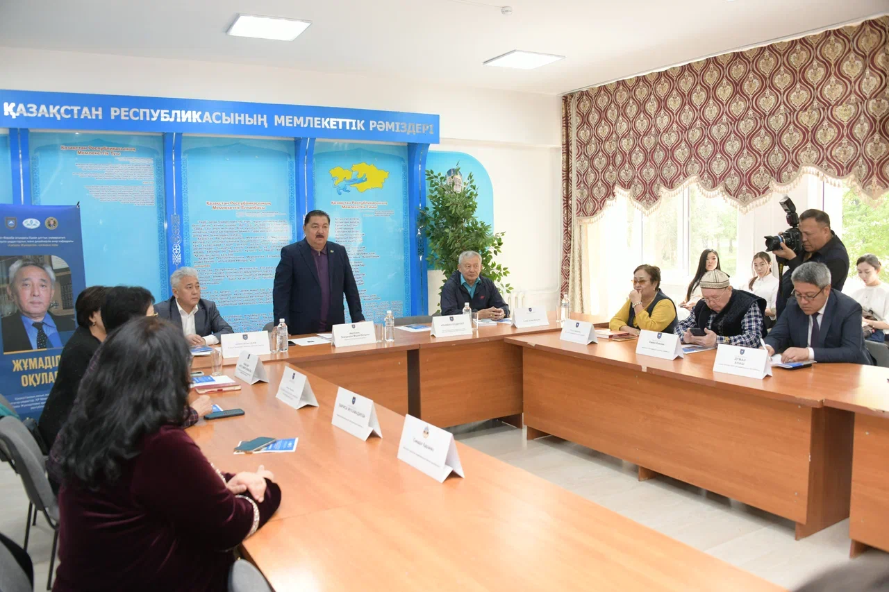 «Жұмаділов оқулары» өтті